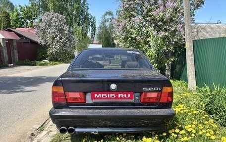 BMW 5 серия, 1990 год, 400 000 рублей, 3 фотография