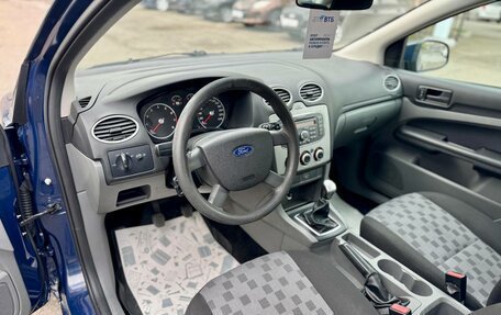 Ford Focus II рестайлинг, 2009 год, 489 000 рублей, 11 фотография
