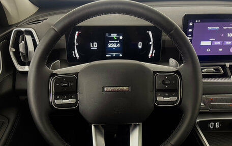 Haval H5, 2024 год, 3 600 000 рублей, 14 фотография