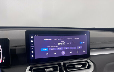 Haval H5, 2024 год, 3 600 000 рублей, 17 фотография