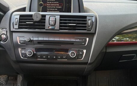 BMW 2 серия F22, 2014 год, 2 349 000 рублей, 8 фотография