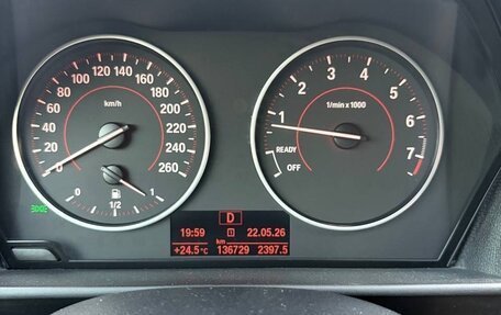 BMW 2 серия F22, 2014 год, 2 349 000 рублей, 7 фотография