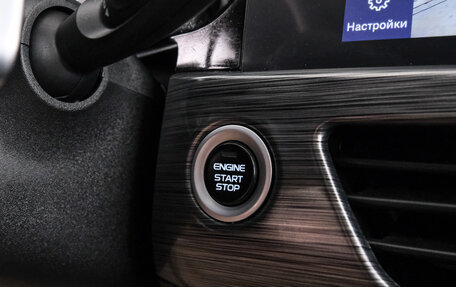 Geely Tugella FY11, 2024 год, 3 549 000 рублей, 18 фотография
