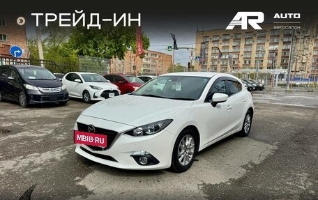 Mazda Axela, 2016 год, 1 269 000 рублей, 4 фотография