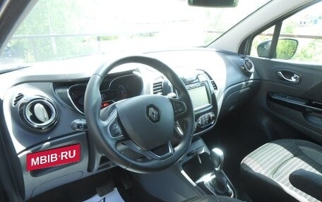 Renault Kaptur I рестайлинг, 2017 год, 1 160 000 рублей, 9 фотография