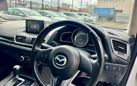 Mazda Axela, 2016 год, 1 269 000 рублей, 13 фотография