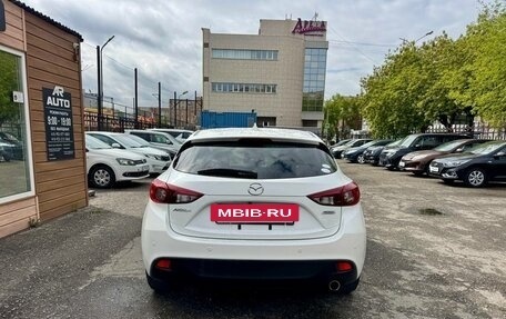 Mazda Axela, 2016 год, 1 269 000 рублей, 8 фотография