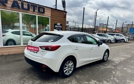 Mazda Axela, 2016 год, 1 269 000 рублей, 10 фотография