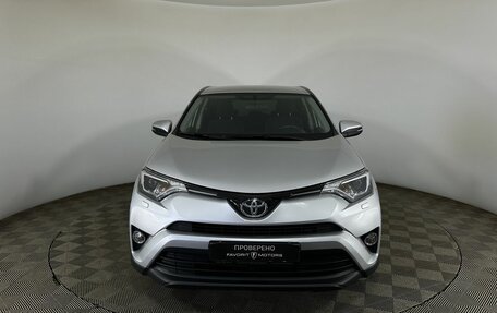 Toyota RAV4, 2015 год, 2 100 000 рублей, 2 фотография