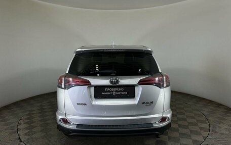Toyota RAV4, 2015 год, 2 100 000 рублей, 3 фотография