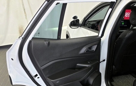 Chevrolet Trax, 2025 год, 1 790 000 рублей, 25 фотография