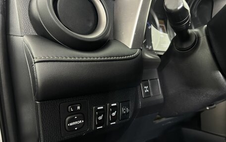 Toyota RAV4, 2015 год, 2 100 000 рублей, 9 фотография