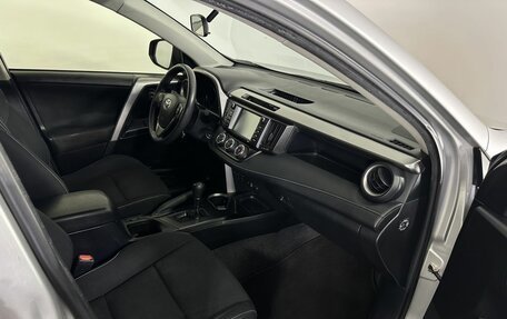 Toyota RAV4, 2015 год, 2 100 000 рублей, 14 фотография