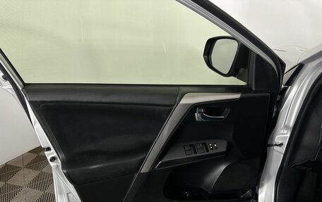 Toyota RAV4, 2015 год, 2 100 000 рублей, 8 фотография