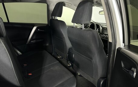 Toyota RAV4, 2015 год, 2 100 000 рублей, 16 фотография