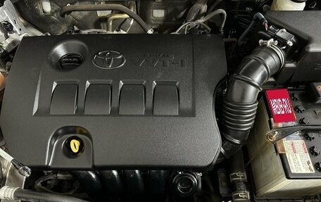 Toyota RAV4, 2015 год, 2 100 000 рублей, 17 фотография