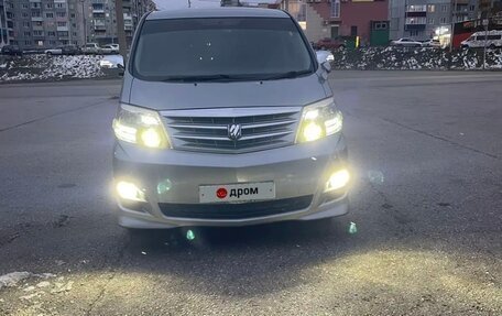 Toyota Alphard III, 2005 год, 2 100 000 рублей, 3 фотография
