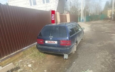 Volkswagen Passat B4, 1995 год, 55 000 рублей, 5 фотография