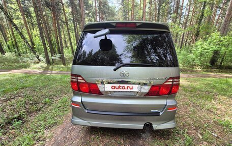 Toyota Alphard III, 2005 год, 2 100 000 рублей, 25 фотография