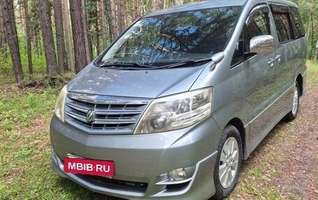 Toyota Alphard III, 2005 год, 2 100 000 рублей, 39 фотография