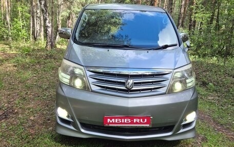 Toyota Alphard III, 2005 год, 2 100 000 рублей, 36 фотография