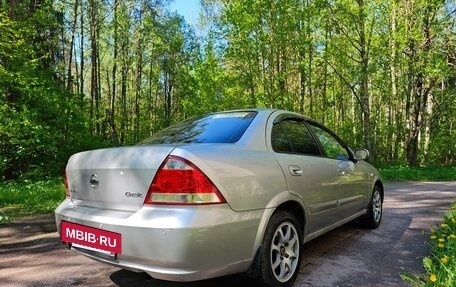 Nissan Almera Classic, 2008 год, 395 000 рублей, 2 фотография