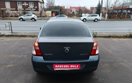 Renault Symbol I, 2007 год, 280 000 рублей, 2 фотография