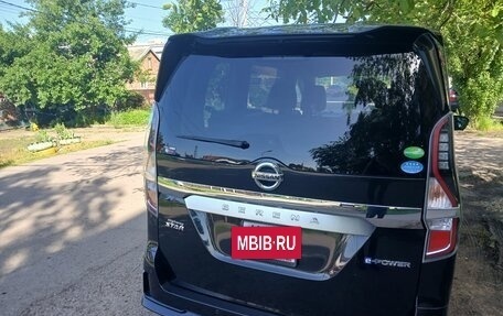 Nissan Serena IV, 2020 год, 2 099 000 рублей, 4 фотография