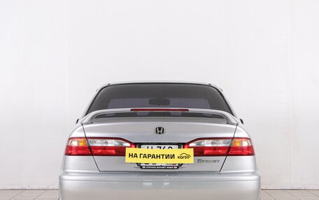 Honda Torneo, 2000 год, 529 000 рублей, 6 фотография