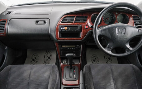 Honda Torneo, 2000 год, 529 000 рублей, 11 фотография