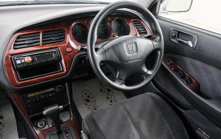 Honda Torneo, 2000 год, 529 000 рублей, 10 фотография