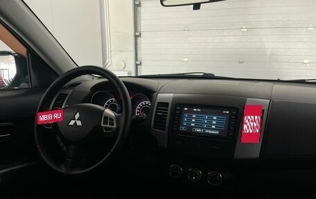 Mitsubishi Outlander III рестайлинг 3, 2012 год, 1 299 000 рублей, 8 фотография