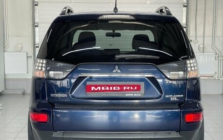 Mitsubishi Outlander III рестайлинг 3, 2012 год, 1 299 000 рублей, 5 фотография