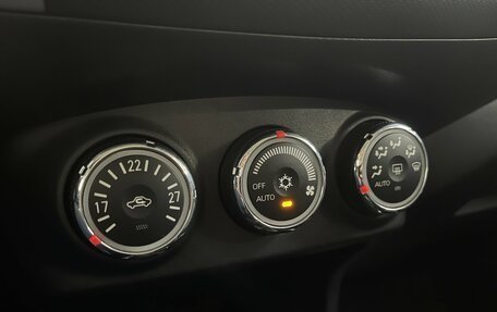 Mitsubishi Outlander III рестайлинг 3, 2012 год, 1 299 000 рублей, 15 фотография