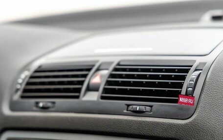 Skoda Octavia, 2012 год, 1 048 000 рублей, 29 фотография