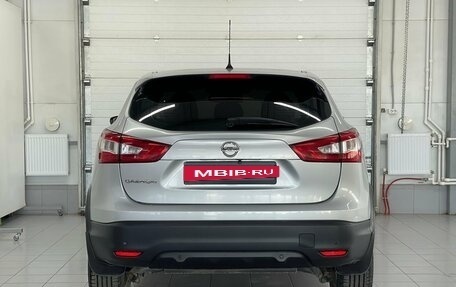 Nissan Qashqai, 2016 год, 1 399 000 рублей, 5 фотография
