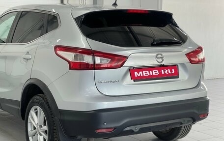 Nissan Qashqai, 2016 год, 1 399 000 рублей, 7 фотография