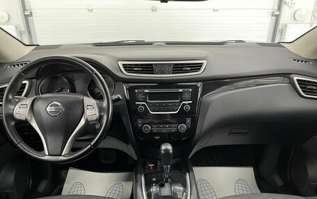 Nissan Qashqai, 2016 год, 1 399 000 рублей, 10 фотография
