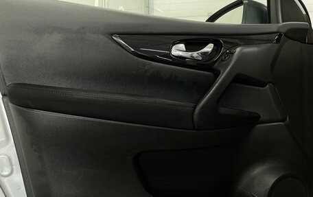 Nissan Qashqai, 2016 год, 1 399 000 рублей, 17 фотография