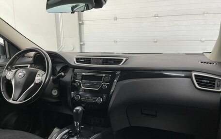 Nissan Qashqai, 2016 год, 1 399 000 рублей, 9 фотография