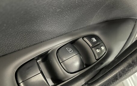 Nissan Qashqai, 2016 год, 1 399 000 рублей, 18 фотография