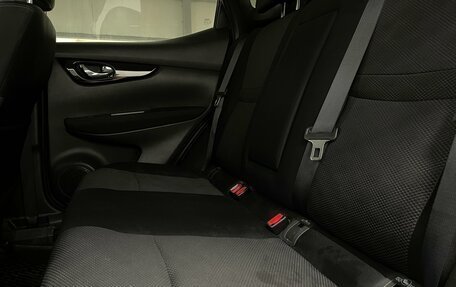 Nissan Qashqai, 2016 год, 1 399 000 рублей, 21 фотография