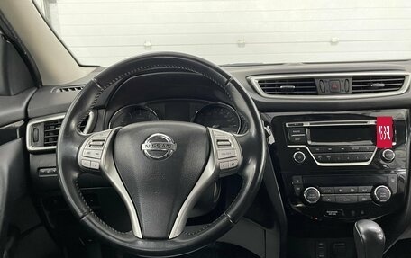 Nissan Qashqai, 2016 год, 1 399 000 рублей, 11 фотография