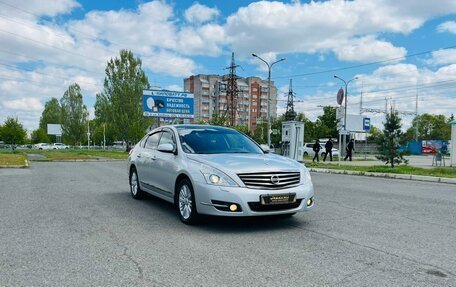 Nissan Teana, 2011 год, 1 299 999 рублей, 4 фотография