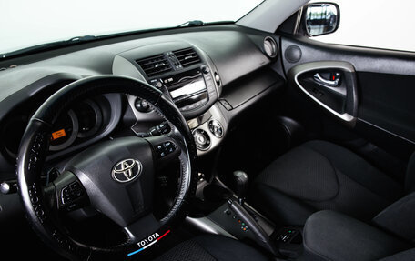 Toyota RAV4, 2010 год, 1 459 000 рублей, 9 фотография