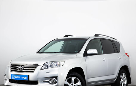 Toyota RAV4, 2010 год, 1 459 000 рублей, 4 фотография