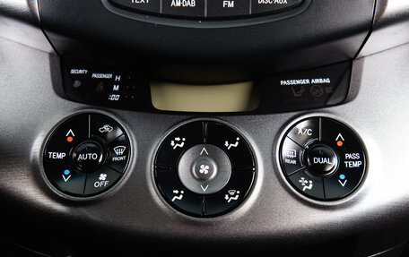 Toyota RAV4, 2010 год, 1 459 000 рублей, 17 фотография