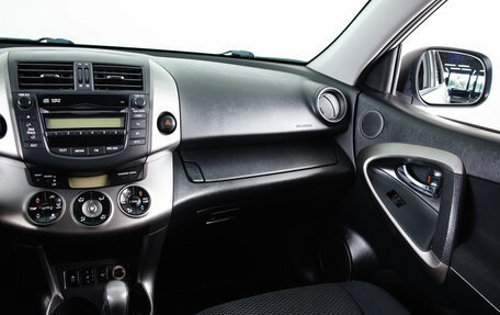 Toyota RAV4, 2010 год, 1 459 000 рублей, 15 фотография