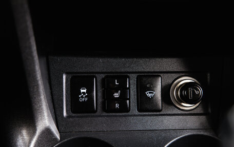 Toyota RAV4, 2010 год, 1 459 000 рублей, 23 фотография