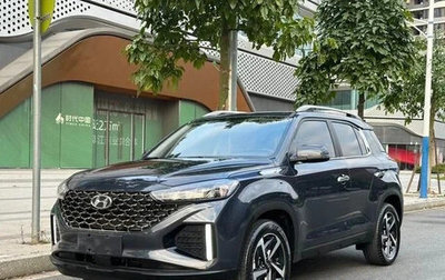 Hyundai ix35, 2022 год, 1 400 000 рублей, 1 фотография